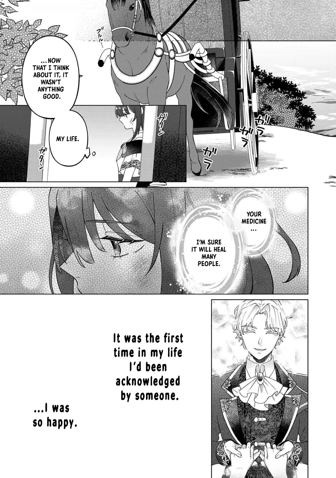 You Can Kick Me out If You Want, but I'm the One Who Made All the Medicine in This House Chapter 1 Page 24